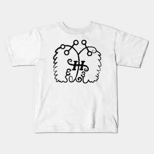 Sigil Of Seere Kids T-Shirt